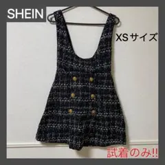 Item thumbnail for item 8d35b463-adbe-402e-bde8-f26d9b375ae5