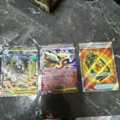 ポケモンカード メガグソクムシャEX メガゴルーグEX 3枚セットのサムネイル