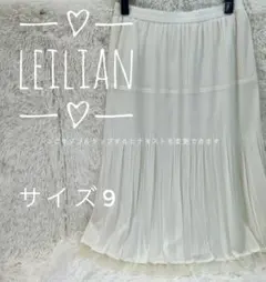 Leilian プリーツスカート　ホワイト　サイズ　9　レリアンのサムネイル