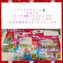 Item thumbnail for item 8644ef55-8600-4286-86e5-186dc7606b94