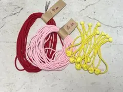 ヘアゴム 色々セット③
