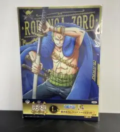 【新品未開封】ワンピース20th anniversary クリアファイル+おまけ Amazon.co.jp: クリアファイル ONE PIECE ワンピース 20th