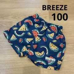 BREEZE　水陸両用パンツ　スイカ柄　100