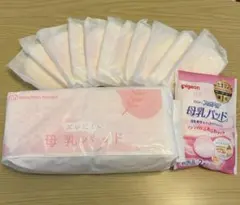 赤ちゃん本舗　母乳パッド51枚 ＋試供品付き