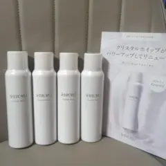 2026年最新】ホイップ洗顔の人気アイテム - メルカリ