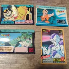 2026年最新】昔のドラゴンボールカードの人気アイテム - メルカリ