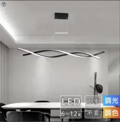 Item thumbnail for item c52da3e2-9d0d-46bf-ab0e-c5b58026ade6