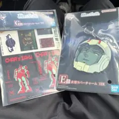 一番くじ 機動戦士ガンダム E賞 表情ラバーチャームG賞ステッカー