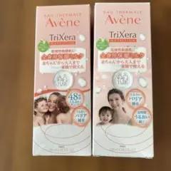 アベンヌ トリクセラ NT フルイドミル200m 2本セット　全身用保湿ミルク