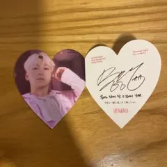 seventeen シーグリ　スングァン