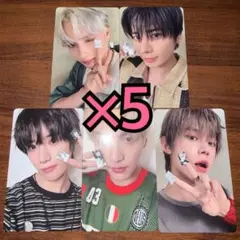 TXT starkissed トレカ HMV 特典 ラキドロ 5種コンプ ×5
