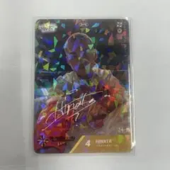 2025年最新】dリーグ トレカ hinataの人気アイテム - メルカリ