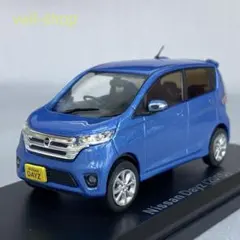 Fi Garo様 リクエスト 2点 まとめ商品