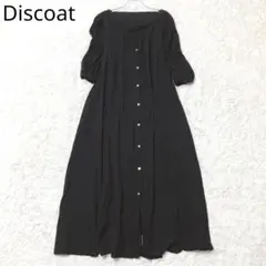 Item thumbnail for item 9cfb246f-fb8e-44ce-b101-578ab0ffcdfd