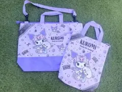 Item thumbnail for item 546f7da4-63da-49e0-b6fd-13d47225c1ab