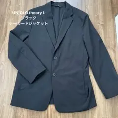UNIQLO theory L ブラック テーラードジャケット 2つボタン