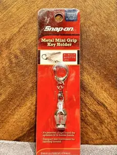 2026年最新】snap on ミニグリップキーホルダーの人気アイテム - メルカリ