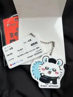 ちいかわ モモンガ オリジナル食券キーホルダー