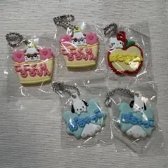 サンリオ メルヘン工房 おなまえホルダー まとめ売り