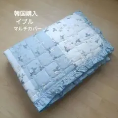 新品！花柄マルチカバー イブル 韓国購入