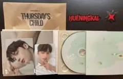 TXT THURSDAY'S CHILD TEAR verのヒュニンカイセット