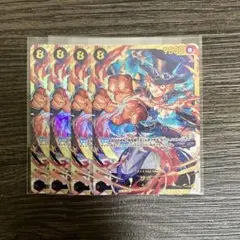 ワンピースカード サボ シークレット 4枚セットのサムネイル
