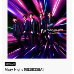 King&Prince キンプリ Mazy Night 初回限定盤A CD