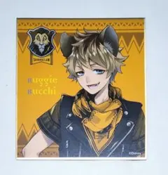 ツイステットワンダーランド　ラギー・ブッチ