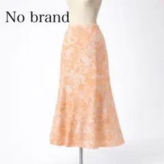 花柄 リバーシブル風 フレアスカート オレンジ系 ロングスカート レディース