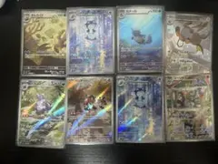 ポケモンカード ar AR まとめ売り 27枚　151