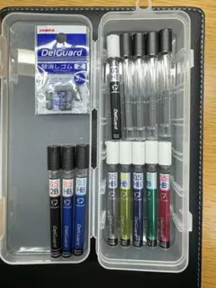 デルガード シャー芯 消しゴム セット 限定含