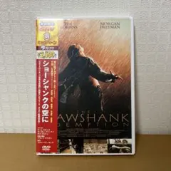 Item thumbnail for item dce7e0a1-0573-4458-8e07-40856fca556c