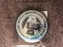 今市隆二缶バッチ