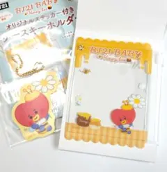 BT21　ファミマ　ケースホルダー　TATA