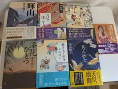 愛の説教部屋 ワンマンプレート - メルカリ