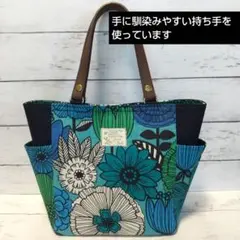 ブルー系北欧風大きな花柄の両サイドポケット付きトートバッグ