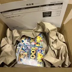 ポケモンスタートデッキ100 バトルコレクション　ポケセン2個セット