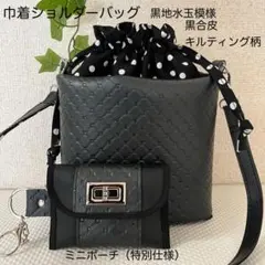 Item thumbnail for item 9b833913-385f-4ef6-bd50-02a36412dec0