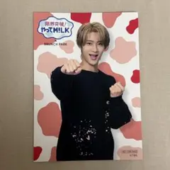 M!LK 曽野舜太 限界トイレ！やってM!LKコラボCAFE トレカ