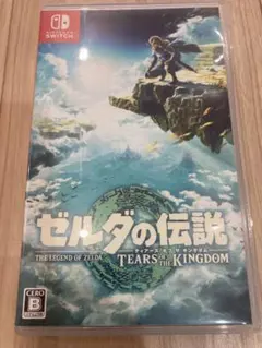 Item thumbnail for item ea096a44-a61a-496e-8b11-47264f7a159e