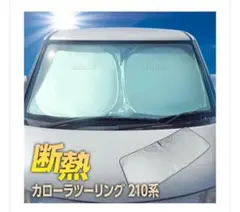 Item thumbnail for item fc4c2ea2-02de-40c3-be91-8e1167e6b19e