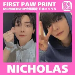 FIRST PAW PRINT チェキ 直筆サイン &TEAM NICHOLAS andteam パウプリ チェキ 直筆サイン入り FUMA - メルカリ