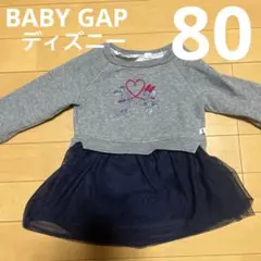 ベビーギャップ ディズニー チュールワンピース 80