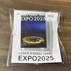 大阪関西万博 ピンバッジ 平日限定 大屋根リング EXPO2025 非売品
