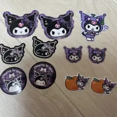 サンリオ　クロミ　ステッカーセット 11枚　フルーツ　チェック　お裾分け