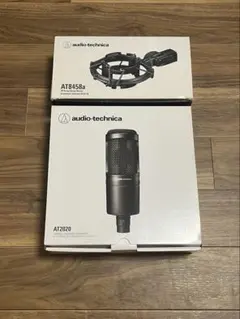 audio-technica AT2020 AT8458a セット