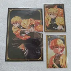 鬼滅の刃　無限城編　我妻善逸　カード