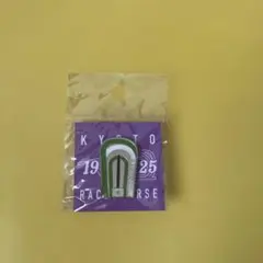 京都競馬場ピンバッジ