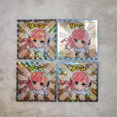 【まとめ買い大歓迎!!】FF14 マンチョコ シール No.6 リーン