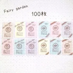 ⭐︎C⭐︎フォロー割5%OFFショップ様 リクエスト 2点 まとめ商品